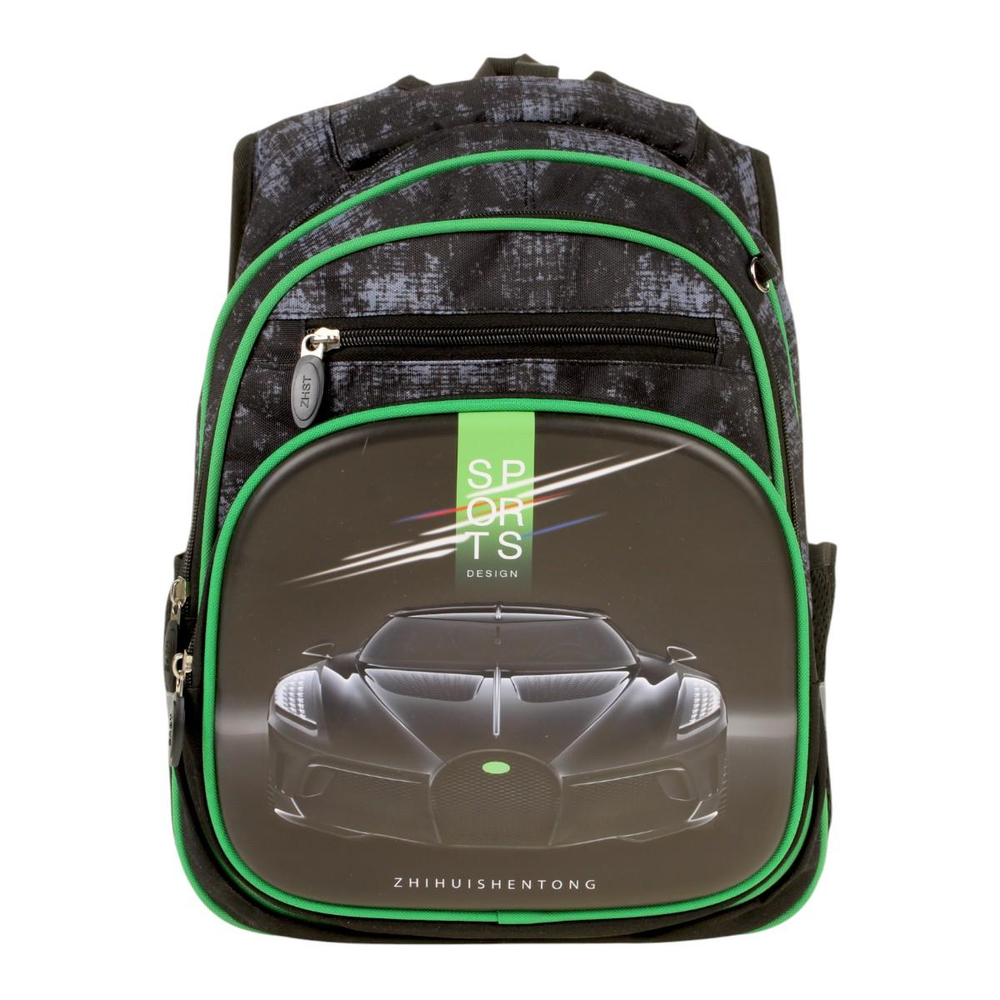 Рюкзак "Black car" 30*11*40см, 3 отделения, 2 кармана, ортопедическая спинка, с пеналом