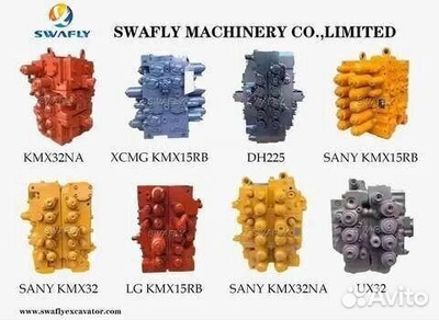 Гидрораспределитель Hitachi ZX200 4398652 новый товар