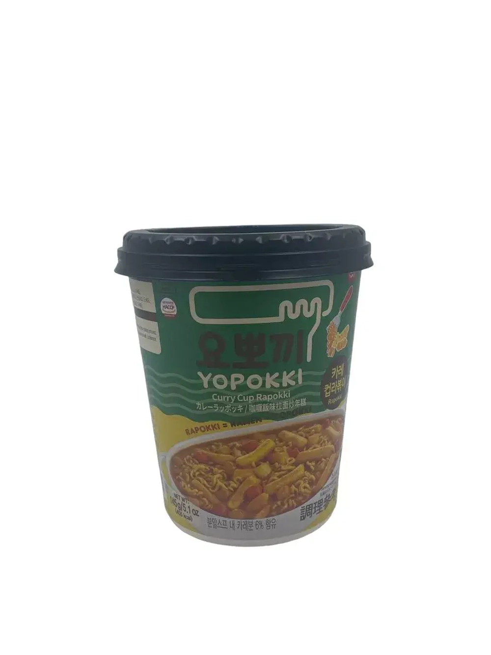 Рисовые клецки , рапокки с соусом карри ( 145гр.)