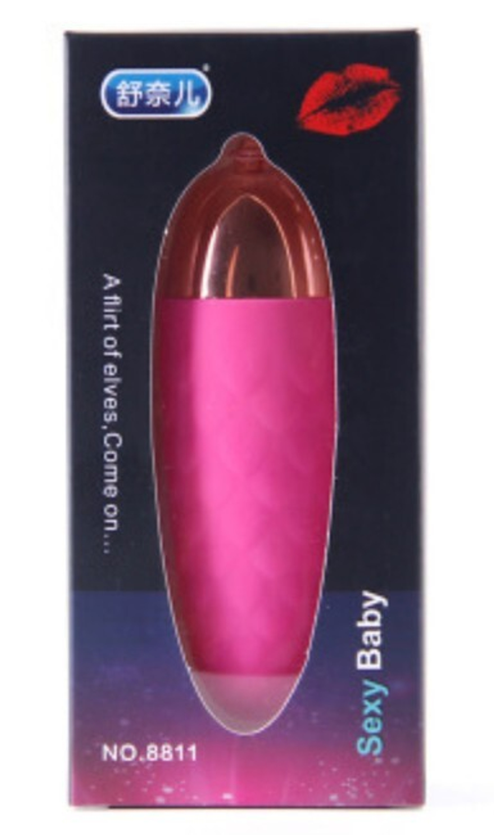 Розовое вибро-яйцо Vibrating Egg Sexy Baby (Цвет: розовый)