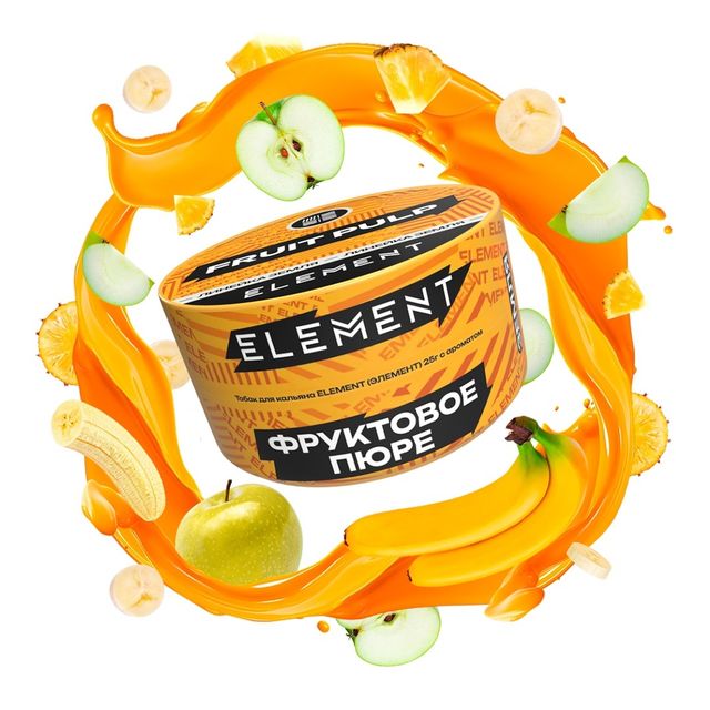 Табак Element Земля - Fruit Pulp 25 г