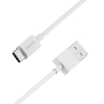 Кабель USB - TypeC BOROFONE BX3 (белый) 1м