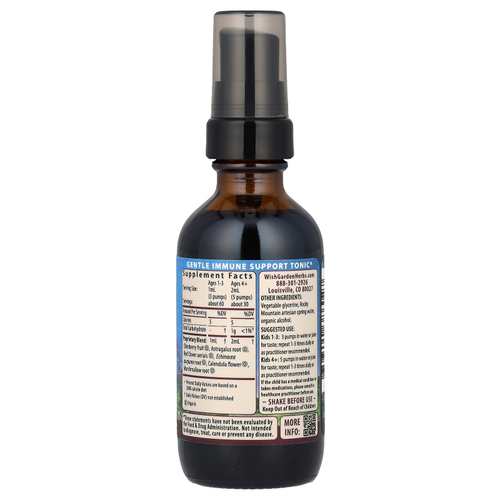 WishGarden Herbs, Kids, Daily ™ Immune Builder, 59 мл (2 жидк. унц.)