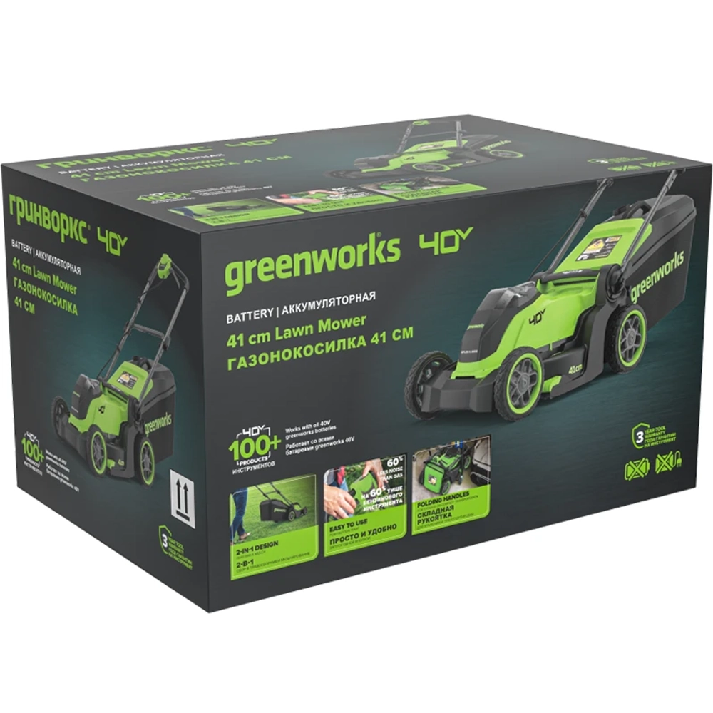 Газонокосилка аккумуляторная Greenworks GD40LM411 40В (1 x 5 Ач, ЗУ) нож 41 см, 2521007UG
