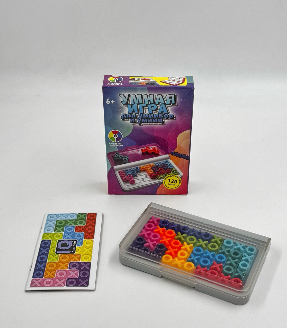Игра головоломка «Умная игра» оптом