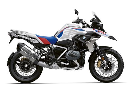 R 1250 GS