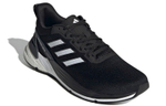 Кроссовки Adidas Response Super 2.0