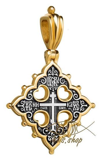 Криновидный голгофский православный крест. Серебро с позолотой.