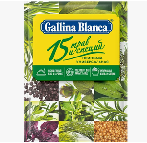 ПРИПРАВА GALLINA BLANCA 15 ТРАВ И СПЕЦИЙ 75ГР