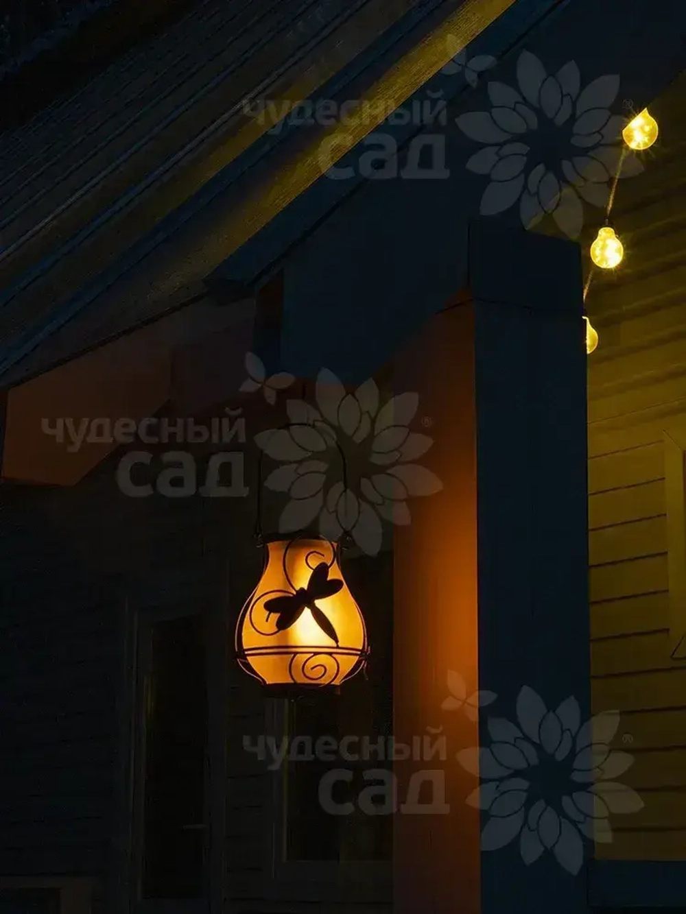 Фонарь садовый подвесной / светильник на солнечной батарее Стрекоза ЧУДЕСНЫЙ САД 16 см