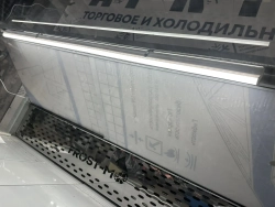 Витрина кубическая FROST-M ОХМ 1200/700 (+2…+7)