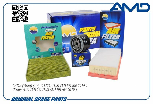 Комплект фильтров /2180 Lada Vesta XRAY/ с 2019 г. (воздуш. + масл.+ антибак. салон.) (AMD)