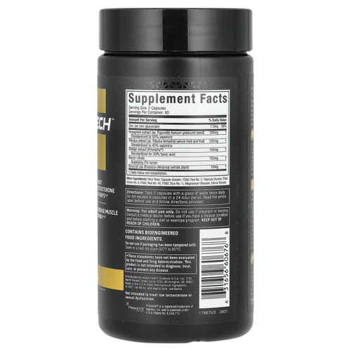 MuscleTech, Alpha Test, 120 капсул