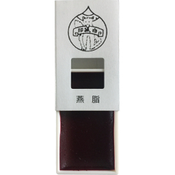 Японская акварельная краска Ueba Esou 臙脂 / ENJI / 4571253860070