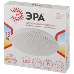 Светильник потолочный светодиодный ЭРА Классик без ДУ SPB-6 Slim 8 18-4K 18Вт 4000K