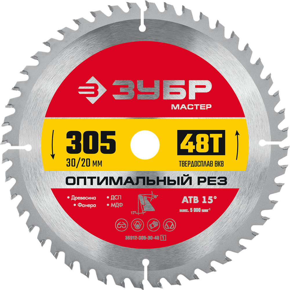 36912-305-30-48 Диск пильный по дереву