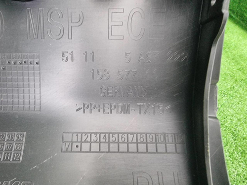 Кронштейн бампера правый BMW 7er G70 22-нв M-paket