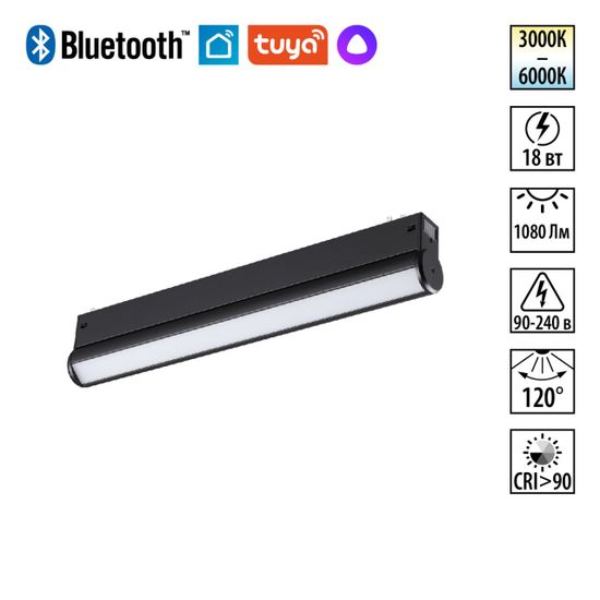 359953 PORT NT25 216 черный Трековый св-к диммир. со сменой цв.температуры, пульт ДУ/Tuya Smart Life IP20 LED 18W 3000-6000K 90-240V VECTOR