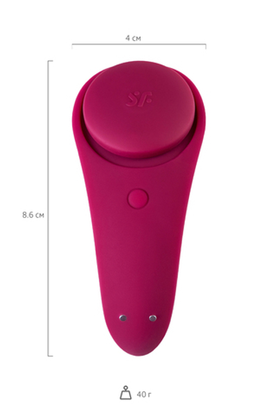 Бесшумный вибромассажер в трусики Satisfyer Sexy Secret 10 режимов красный
