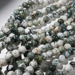 Моховой агат натуральный, шар 10,4мм