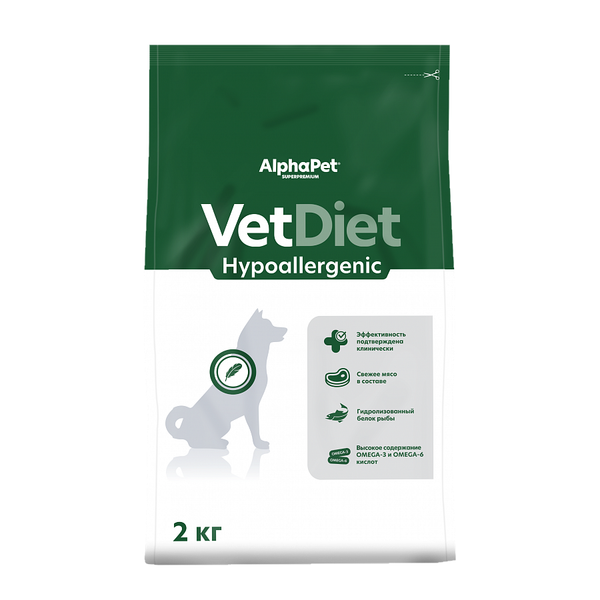 Сухой диетический корм AlphaPet VetDiet HYPOALERGENIC для взрослых собак всех пород при пищевой аллергии и непереносимости ингредиентов