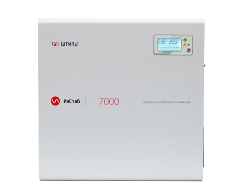 Стабилизатор напряжения Штиль  IS7000 (7000 кВА)