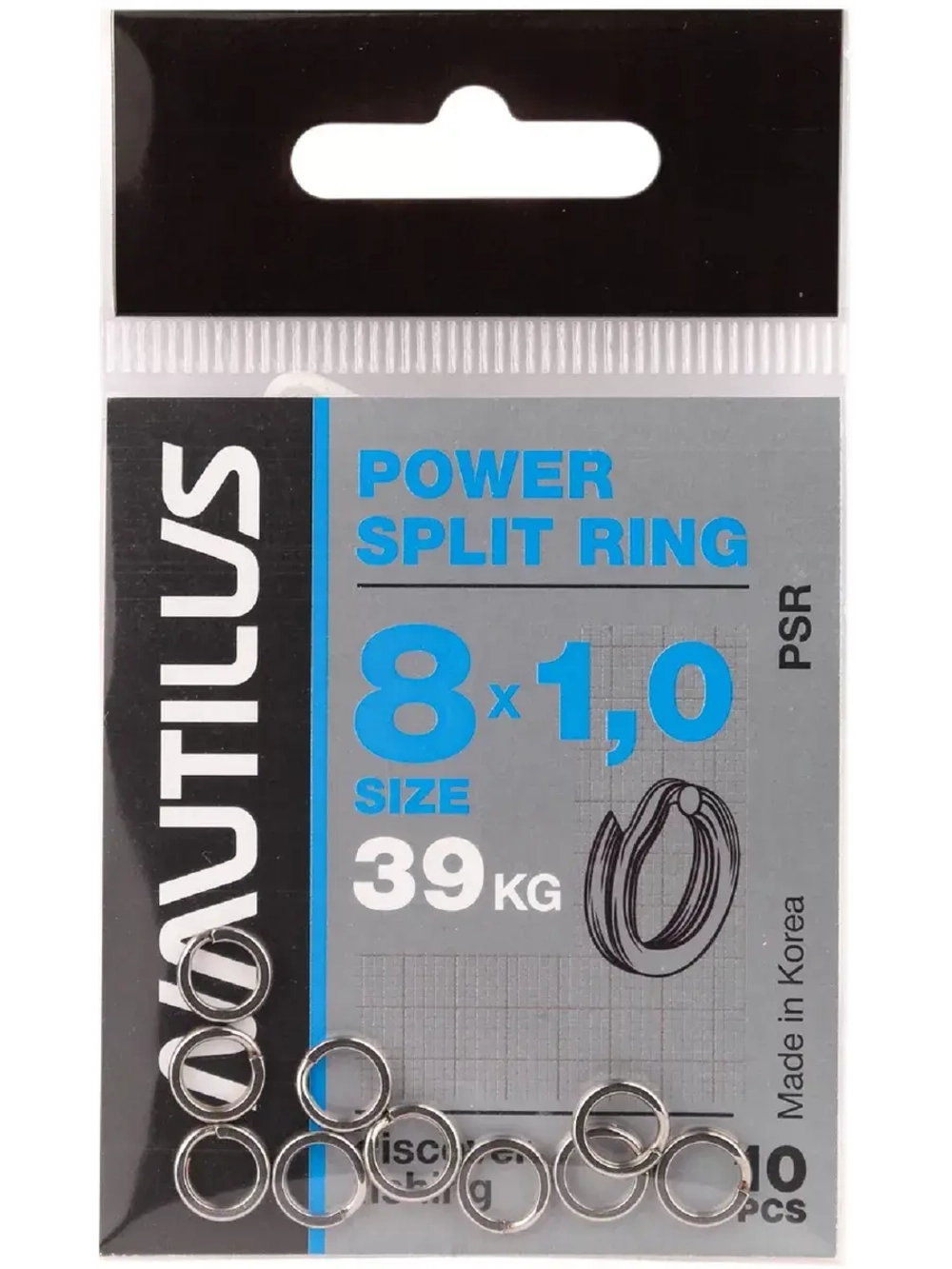 Кольцо заводное усиленное Power Split Ring