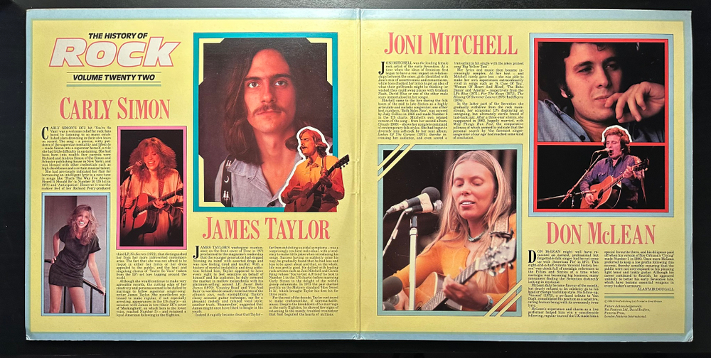 The History Of Rock 22 (Англия 1984г.) 2LP