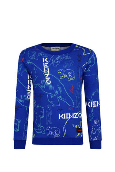 худые KENZO KIDS - голубой(K25696)