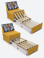 Кресло-кровать "Миник", купон Тигр