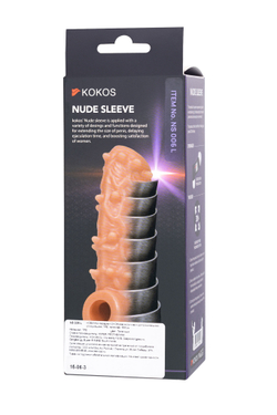 Насадка реалистичная KOKOS NUDE SLEEVE с дополнительной стимуляцией, TPE, телесная, 14 см