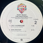 Roxy Music ‎– The High Road (США 1983г.)