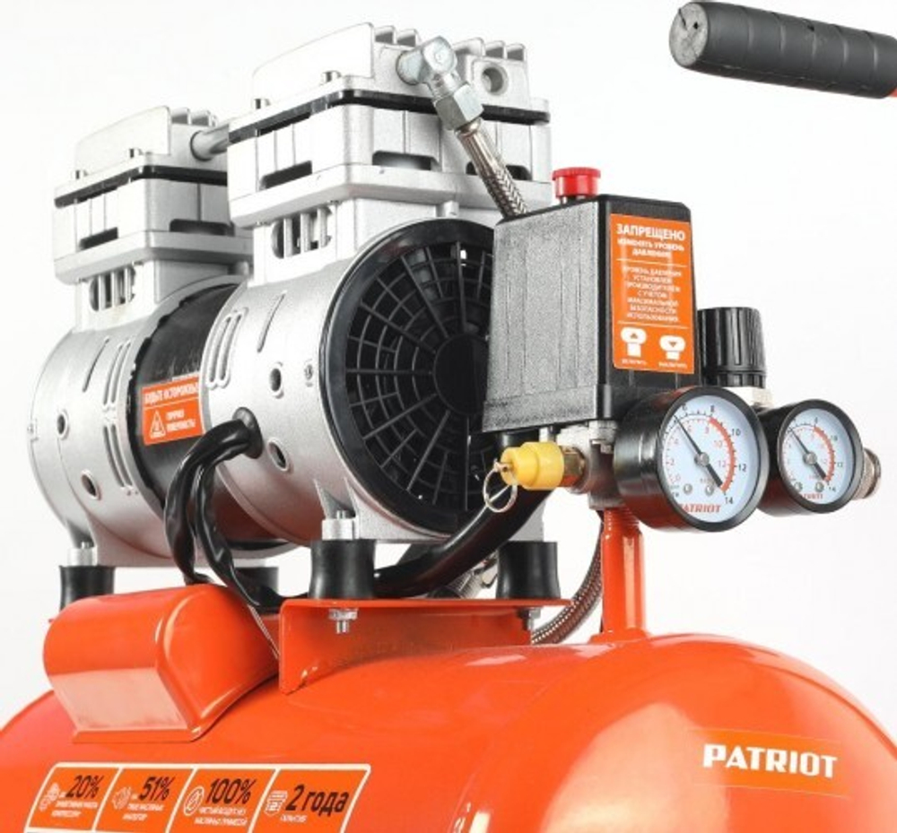 Компрессор поршневой безмасляный PATRIOT WO 24-160 525306375