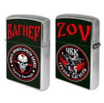 Бензиновая зажигалка ZOV с символикой "Вагнер"*