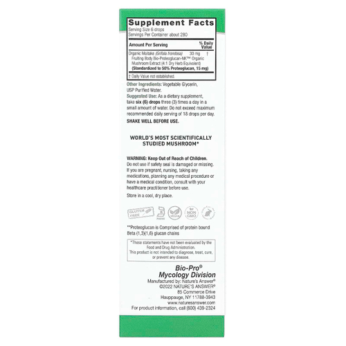 Nature's Answer, Bio-Pro Maitake Bio-Beta-Glucan, без спирта, 15 мг, 60 мл (2 жидк. Унции)