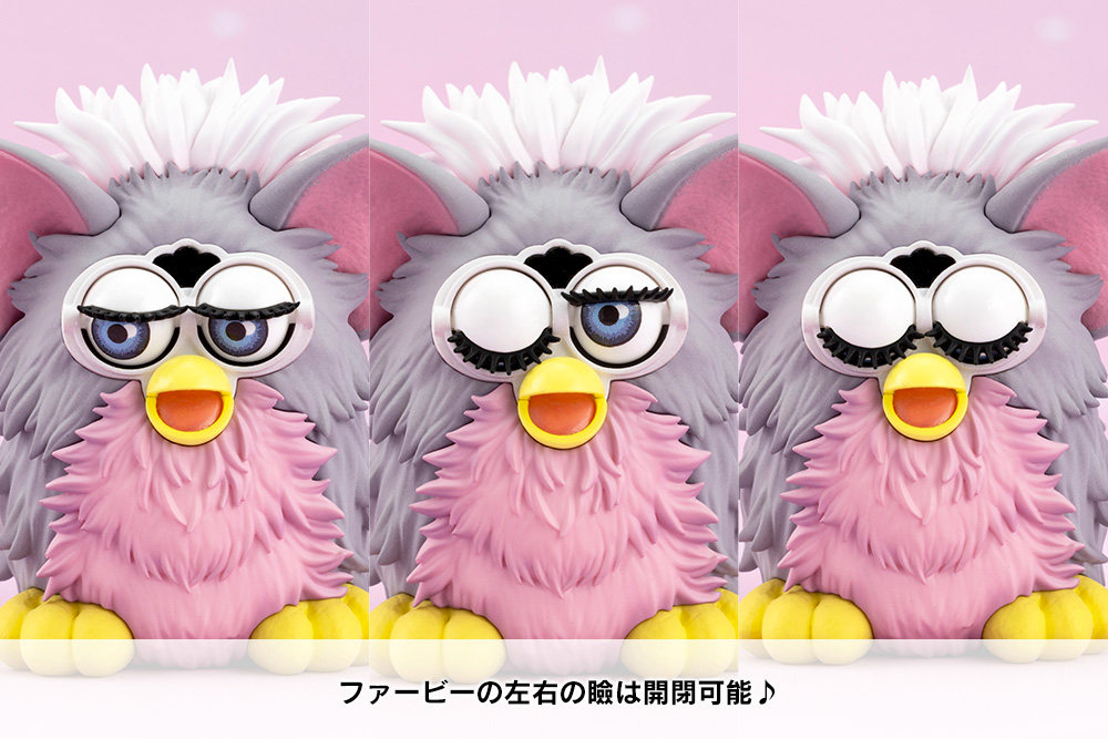 Фёрби / Furby