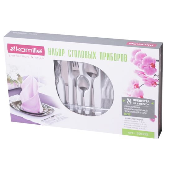 Набор столовых приборов 24 предмета Kamille KM-5200S из нержавеющей стали