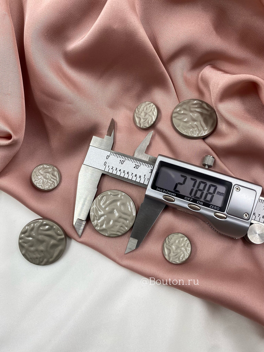 Пуговицы жатый металл матовое серебро