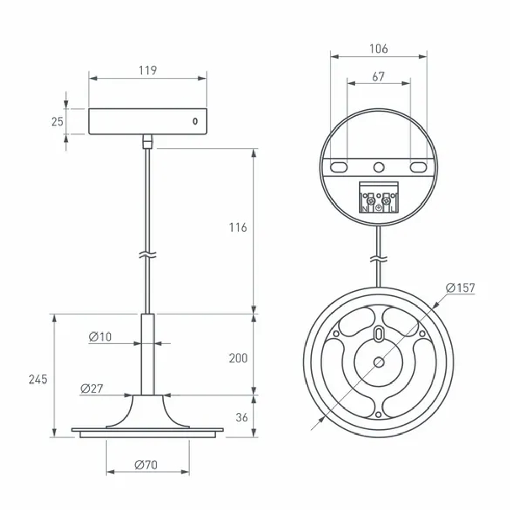 Подвес SPX-HANG-R150-L1400 (WH) (Arlight, Металл) 041115