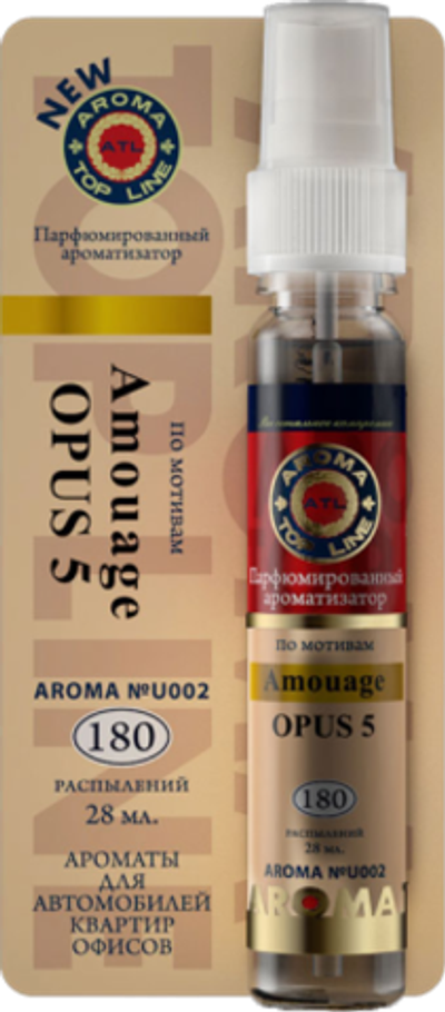 Aroma Top Line Ароматизатор спрей Amouage Opus V