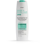 Витэкс MAGIC & ROYAL HAIR КОЛЛАГЕН и ПРОТЕИНЫ Шампунь-Объём для густоты и восстановления волос 400 мл