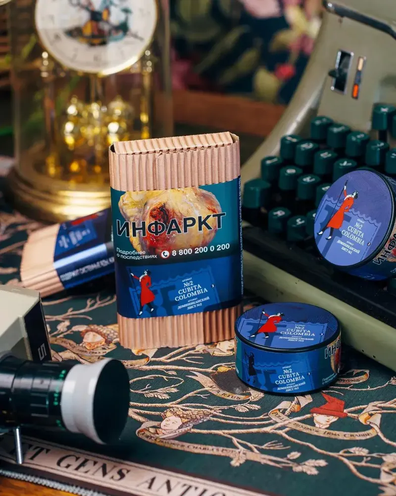 Satyr Brilliant - Cubita Colombia 2025 (100g)