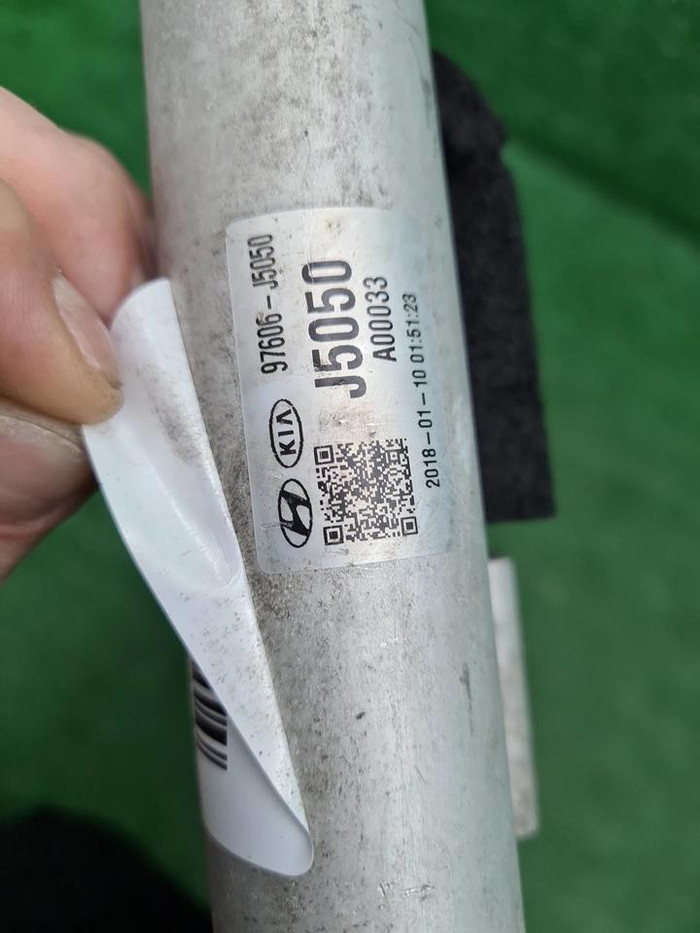 Радиатор кондиционера Genesis G70 (2017-2021)