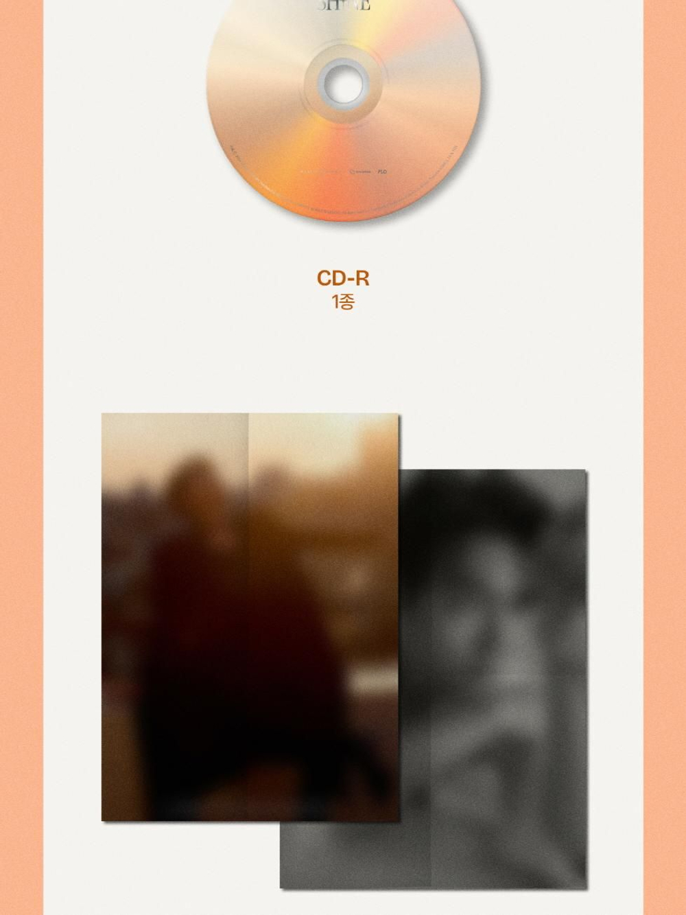 Альбом SON TAE JIN - SHINE 1st Full Album PHOTOBOOK Version