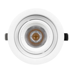 Светильник MS-VORTEX-BUILT-R110-20W Day4000 (WH-WH, 40 deg, 230V) (Arlight, IP20 Металл, 5 лет) 057754