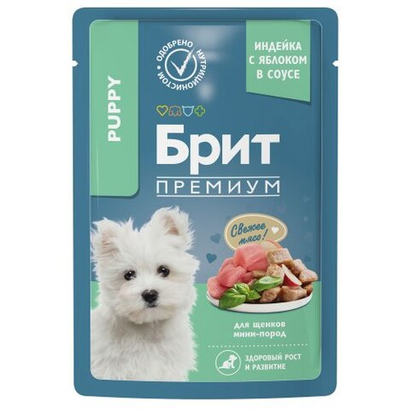 Влажный корм пауч Брит BRIT PREMIUM для щенков мини пород, индейка с яблоком в соусе, 85г, 14 упаковок по 85г