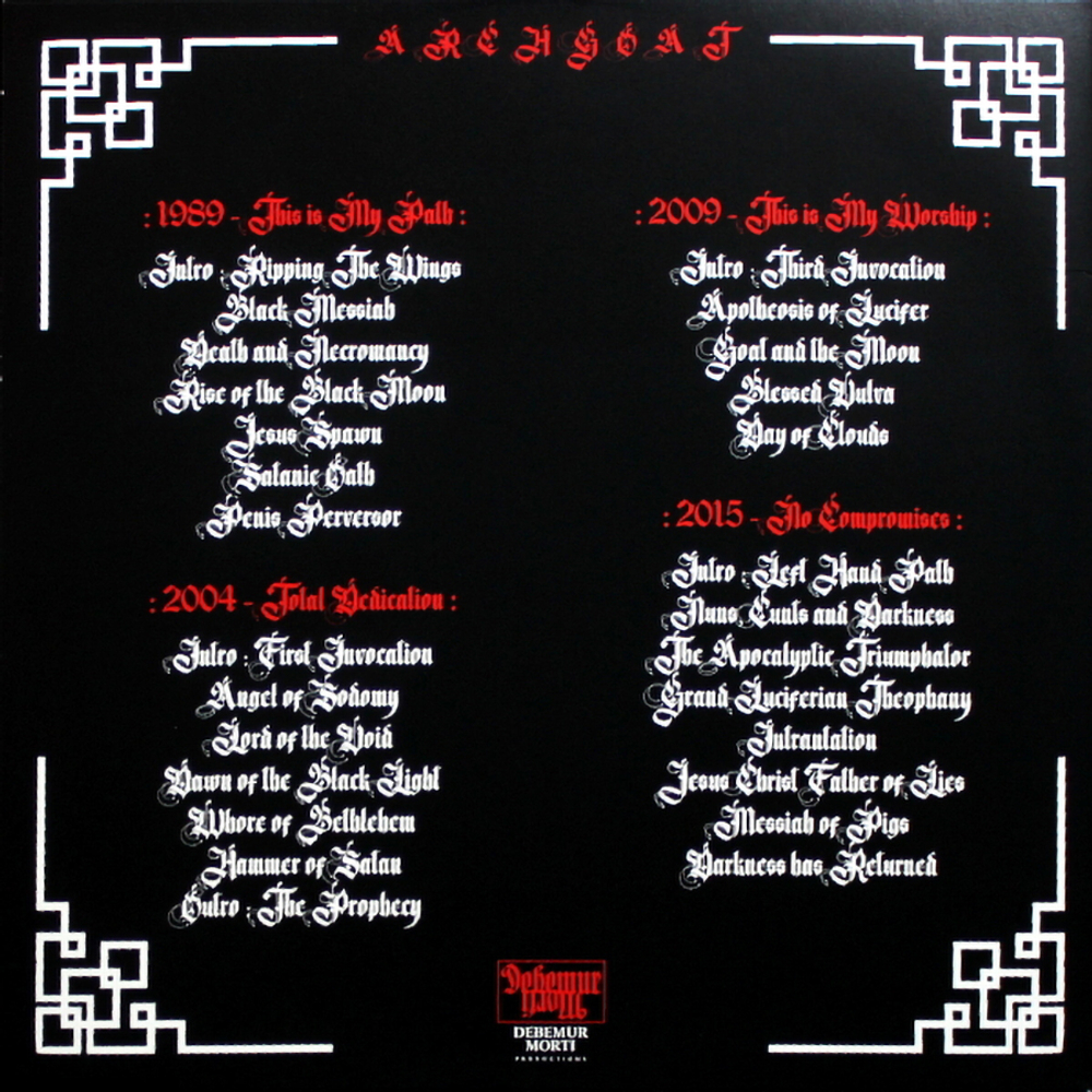 Archgoat / Black Mass xXx (2LP)