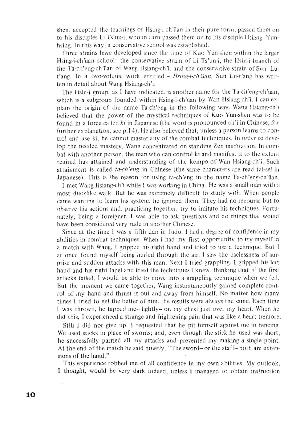 The Essence of Kung-Fu Taiki-Ken | Kenichi Sawai