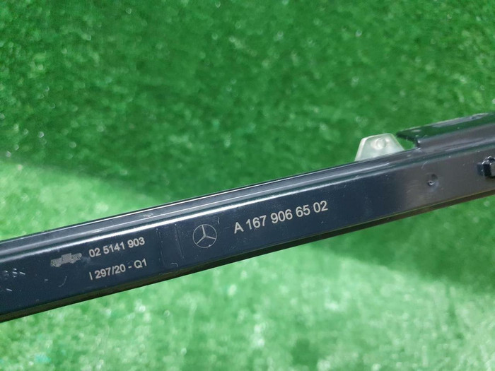 Подсветка порога левая Mercedes GLE V167 (2018-нв)