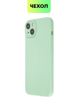 Чехол BROSCORP для Apple iPhone 15 Plus (арт.IP15PLUS-COLOURFUL-GREEN )